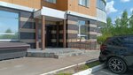 Blagotvoritelny fond Radost detstva! (ulitsa Professora Kamaya, 12), charity fund