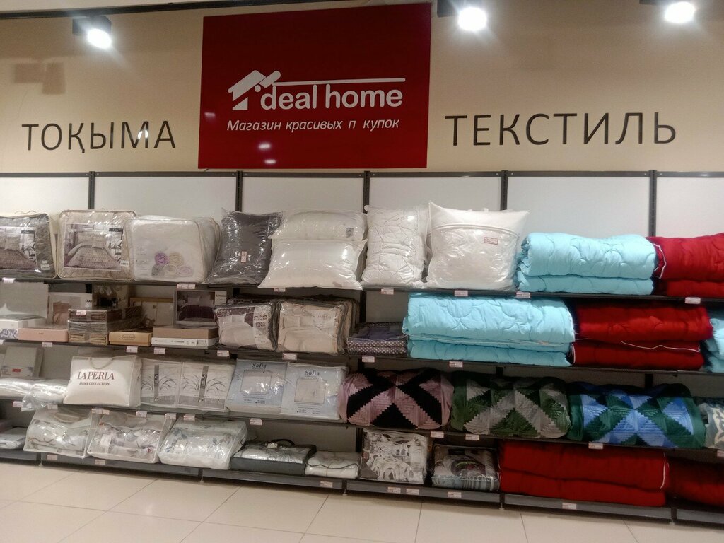 Bedding shop Ideal Home, Astana, photo