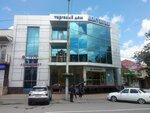 Джунгли (Ulitsa Kirova, 55), shopping mall