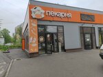Три пекаря (Kirovskiy City Administrative District, Zatulinskiy zhilmassiv, ulitsa Zorge, 129/4), panadería