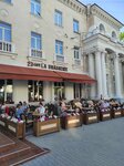 23 Cafe La Brasserie (проспект Нахимова, 8), cafetería