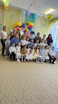 Детский сад № 261 (ул. Тургенева, 22, посёлок Ангарский), детский сад, ясли в Волгограде