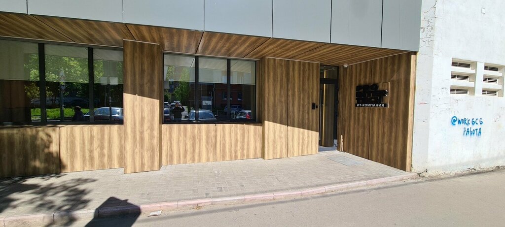 Computers and computer components wholesale TSTs InterTech, Kazan, photo