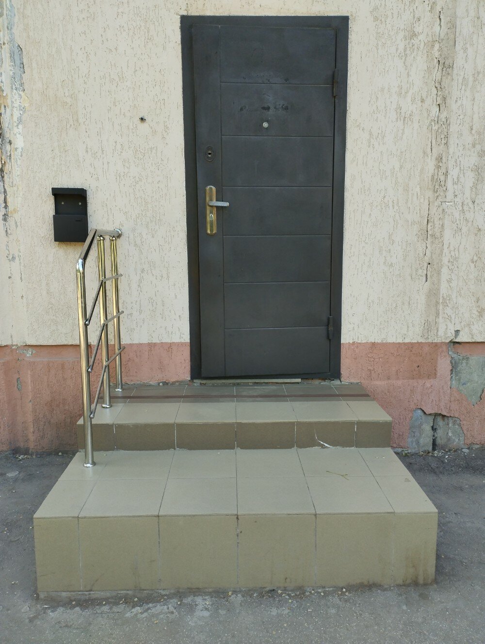 Фото Стрелец