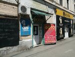 Salon Foto na dokumenty (mikrorayon Stary gorod, Sovetskaya ulitsa, 71), servicios de fotografía