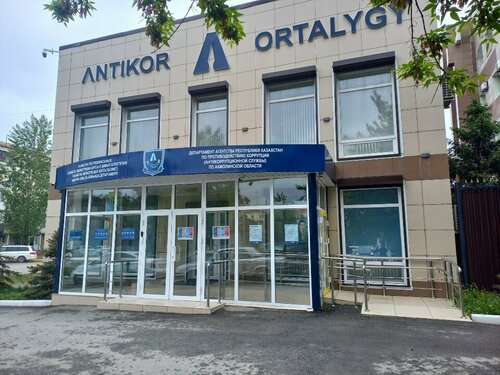 Әйелімен порно көрген кім?