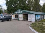 Крупы и мука (Stara Zagora Street, 58В), flour and grains