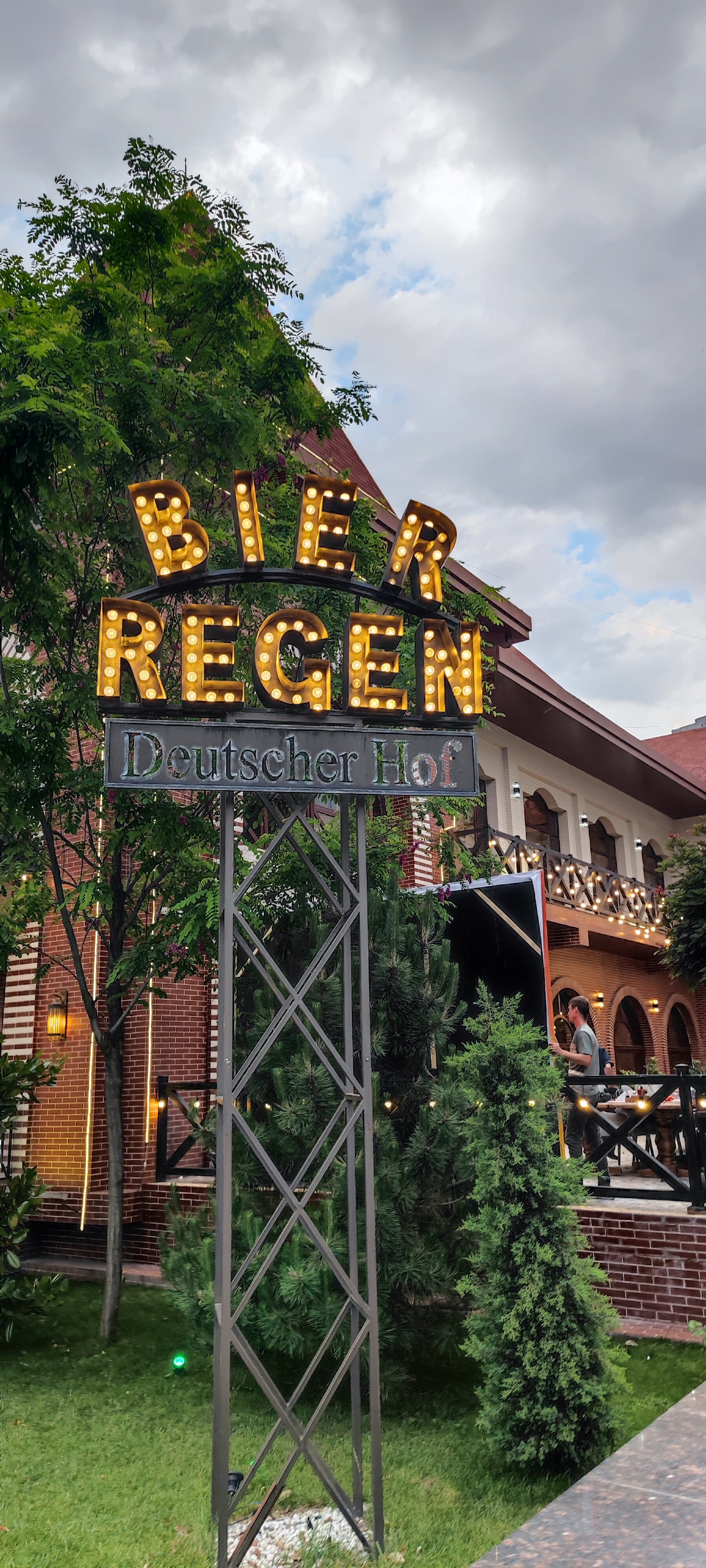 Мария Порошина эротикалық түсірілімде