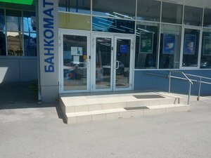 Банк ПСБ, улица Кирова, 47 — Владикавказ