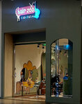 صالون هيرزوو للأطفال - Hair Zoo Kids Salon (حي الرويس, شارع فلسطين, JBRA4599) ، مصففو الشعر