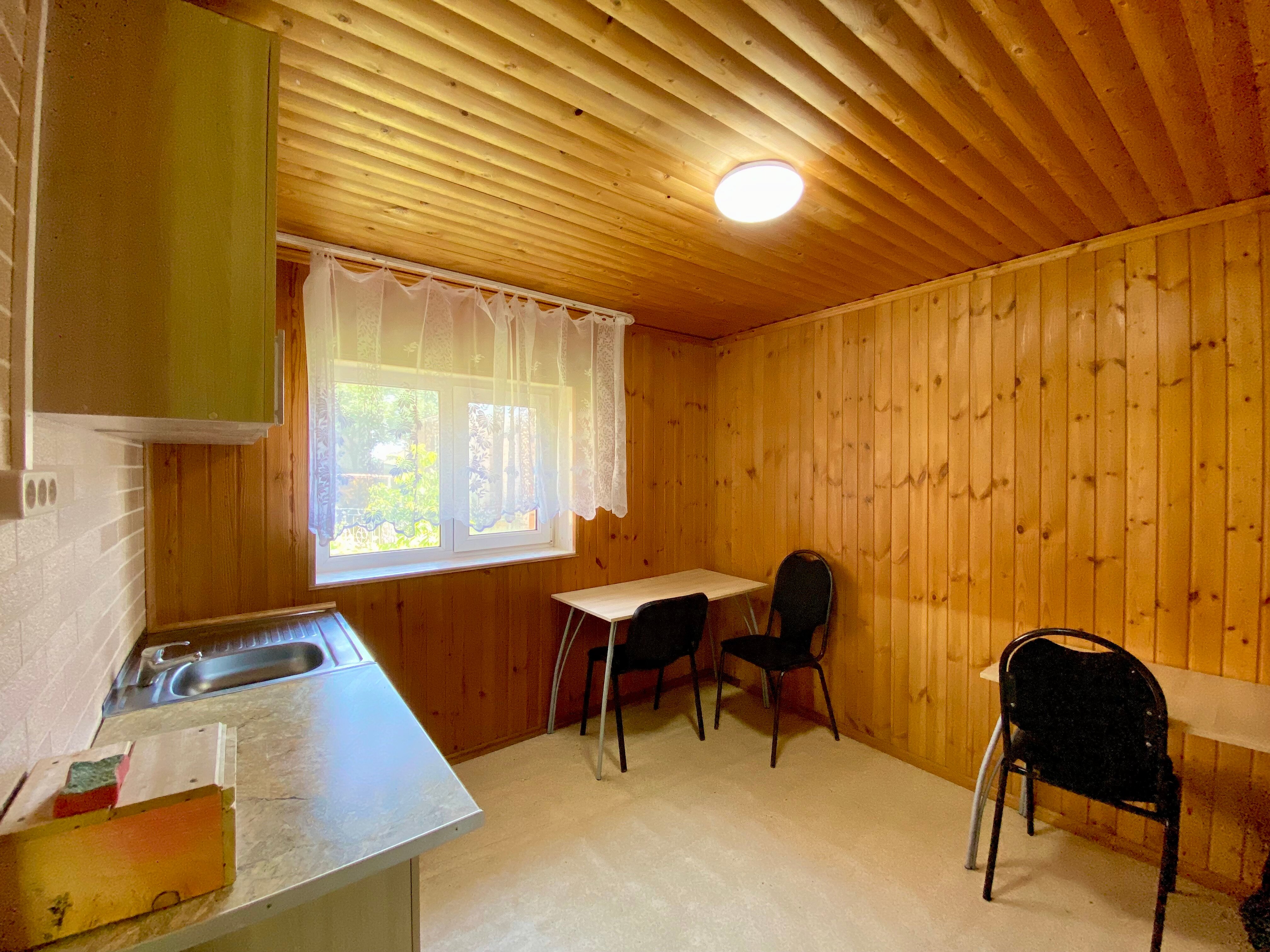 Фото Восход