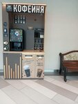 Takeandwake (Teatralny Drive, 5с1), coffee machine