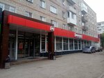 Юmoney (2-ya Solnechnaya ulitsa, 28), terminal de pago