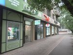 Korner (Gogol Street, 99А), perfume and cosmetics shop