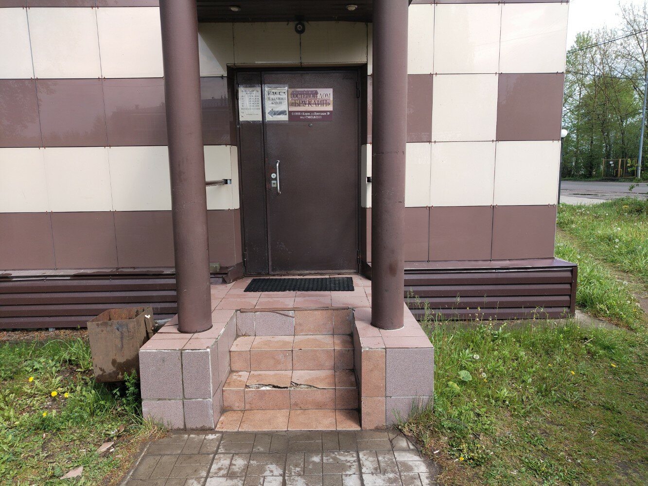 Фото Бруклин