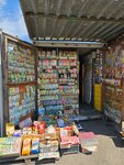 Продуктовый магазин (ulitsa Spandaryana, 7с3), mercado de maquinas de comestibles
