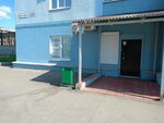 Estelift Clinic (Tsentralnaya ulitsa, 25) ، علم التجميل