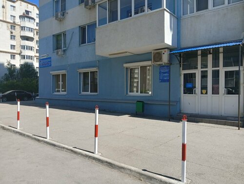 Апартаменты на Центральной 29  фото 4