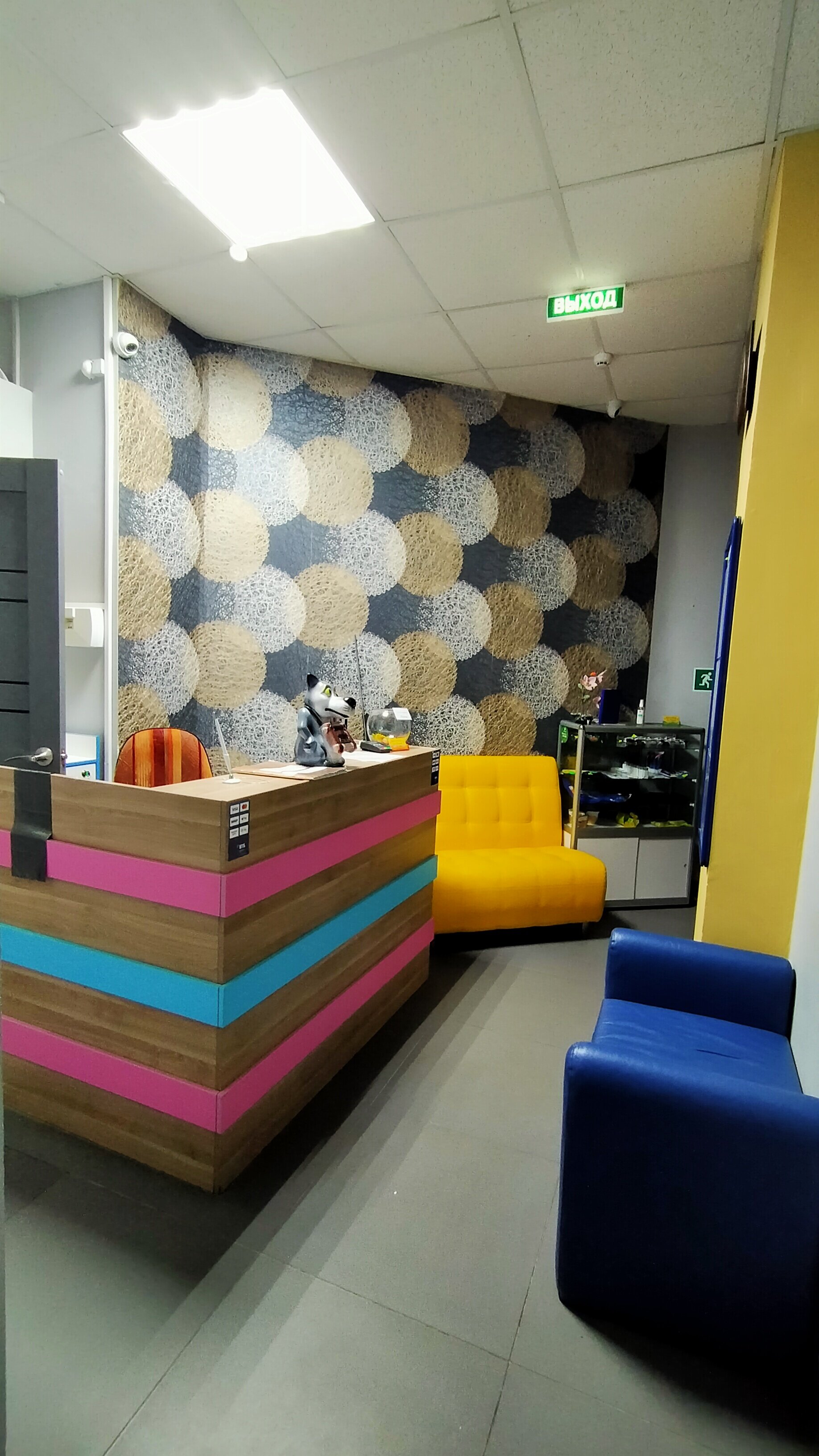 Фото Дом родной