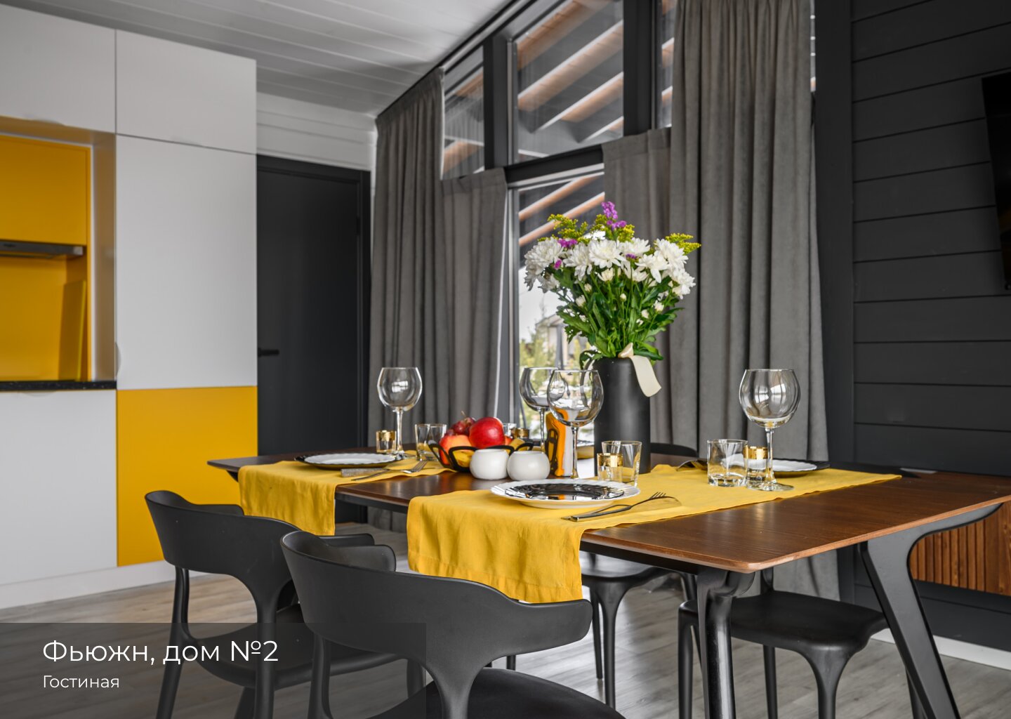 Фото Garnet Holiday Green Forest