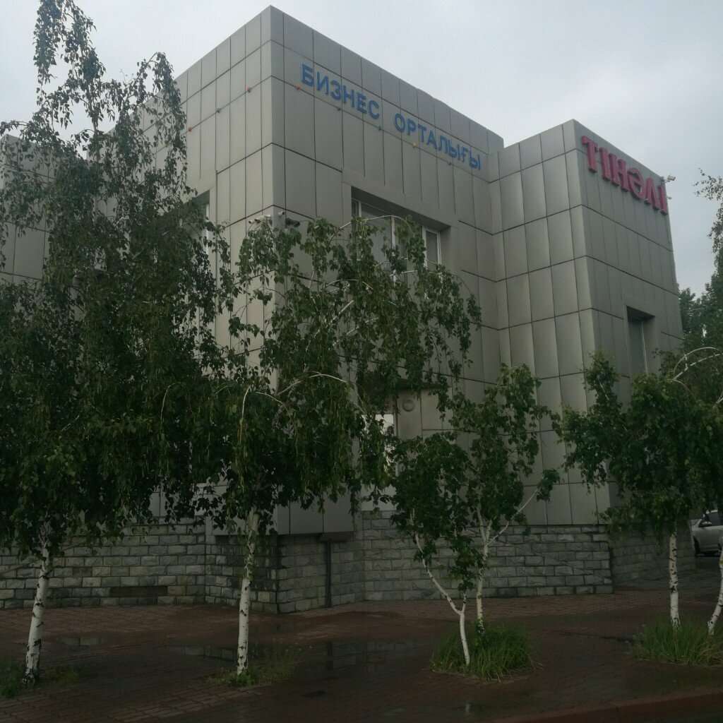 Management company Ledenergy.kz, Astana, photo