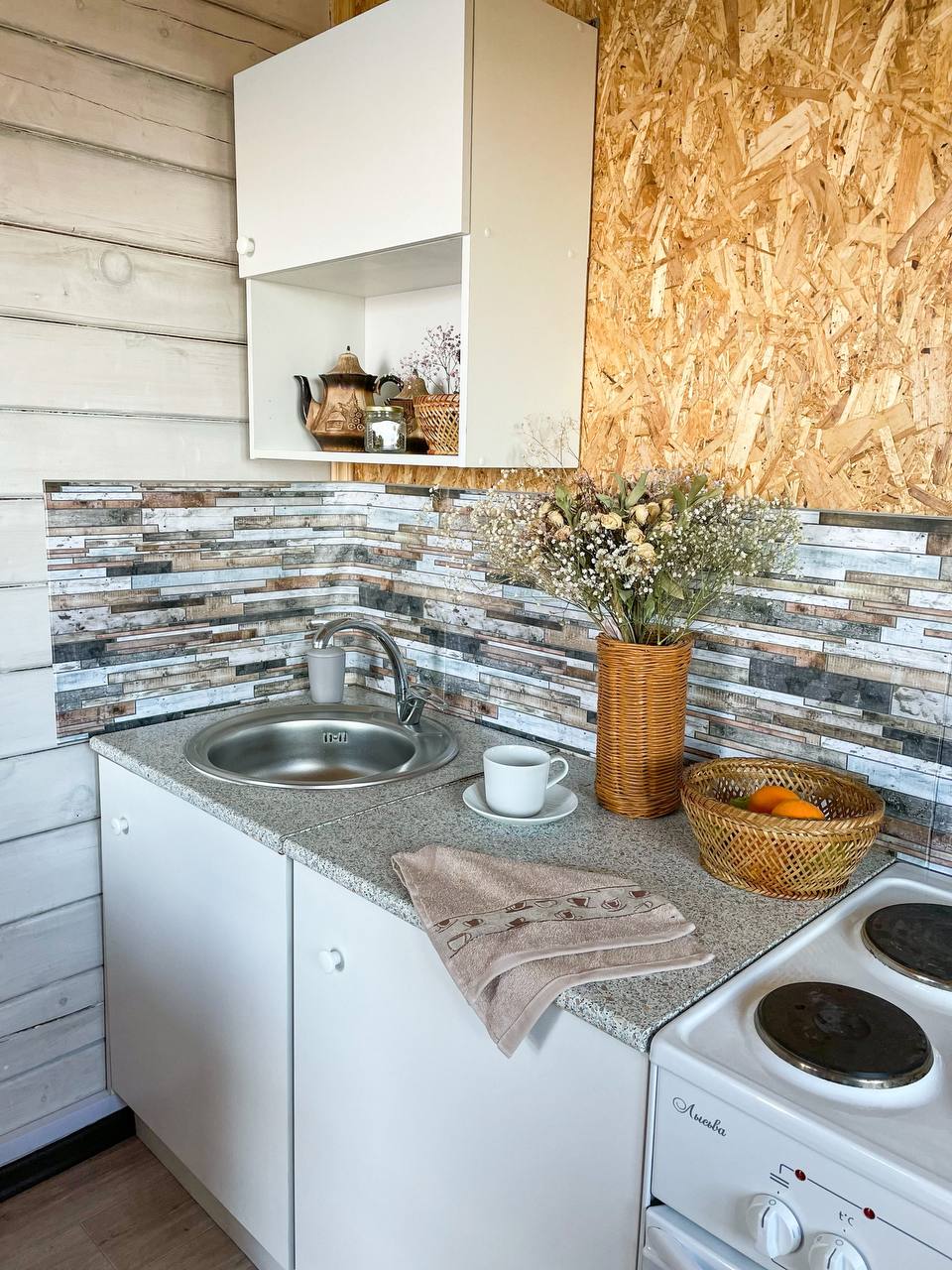 Фото Резиденция