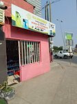 C. A Ngongani (Luanda, Rua Soba Mandume), mobile phone store