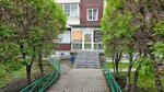 Логопед (Molokova Street, 46), speech therapists