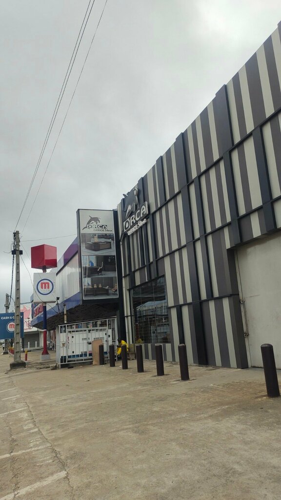 Household appliances store Orca, Douala, photo