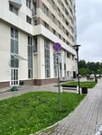 Beagledom (Pogonniy Drive, 3к2), management company