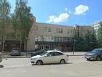 Набережночелнинская филармония (Akademika Rubanenko Street, 7), philharmonic