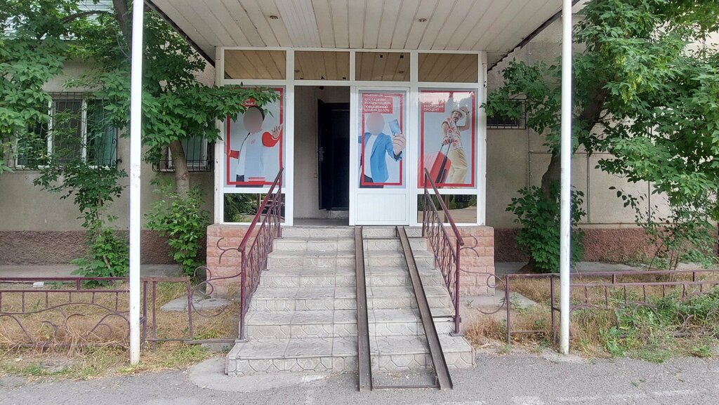 Bank Home Credit Bank, Taraz, photo