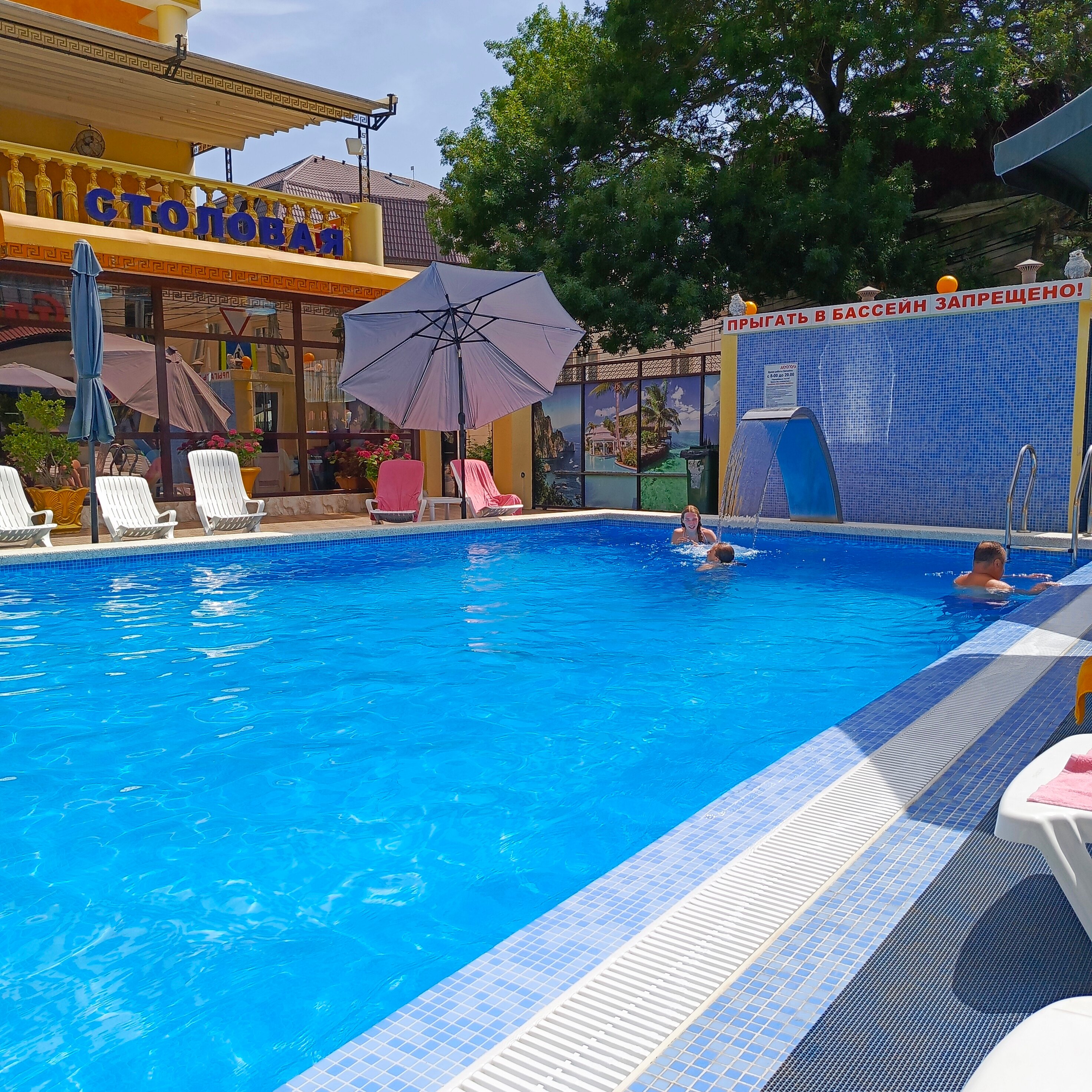 Фото Акрополь