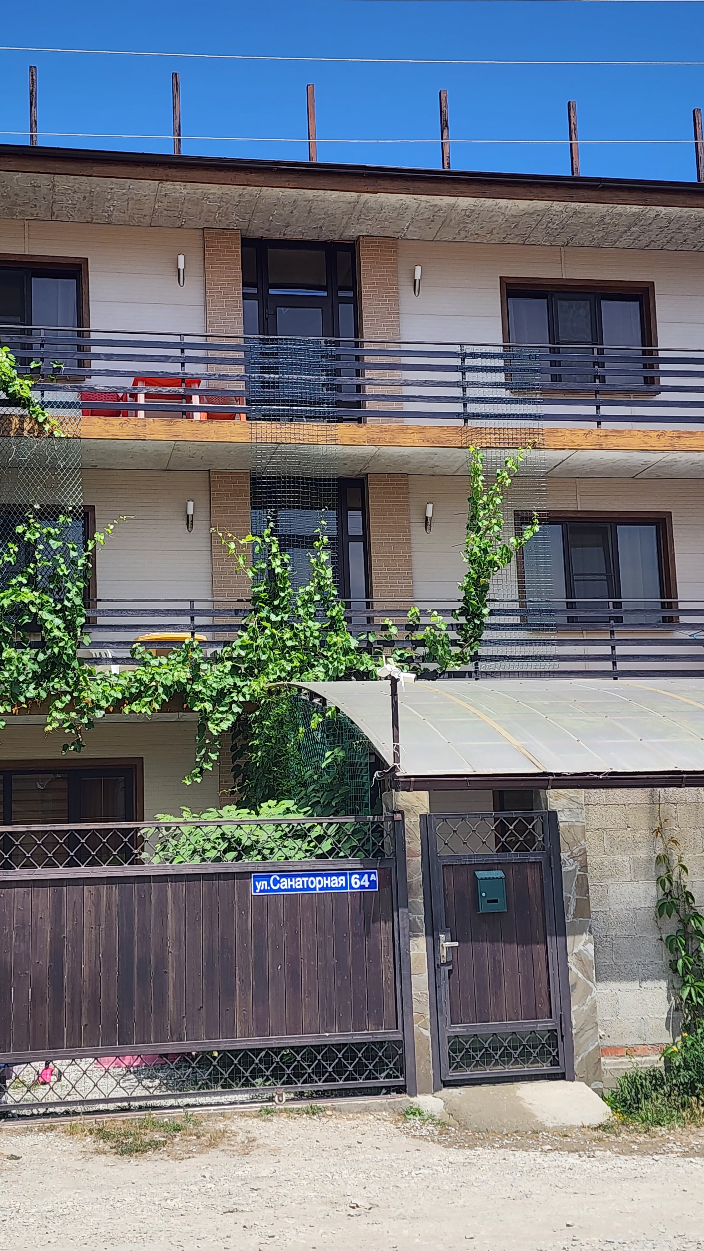 Фото отеля 3