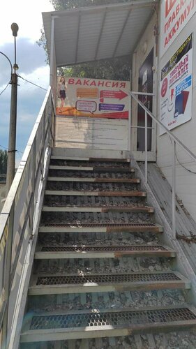 Fotokopi dükkanları Alex Print, Samara, foto