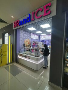 Brand Ice (Kuzbasskoy Divizii Street, 19), cafe
