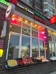 Магазин овощей и фруктов (Staroye Dmitrovskoye Highway, 11), greengrocery