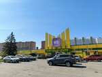 IRepair (Novoryazanskoye Highway, 5), items for mobile phones