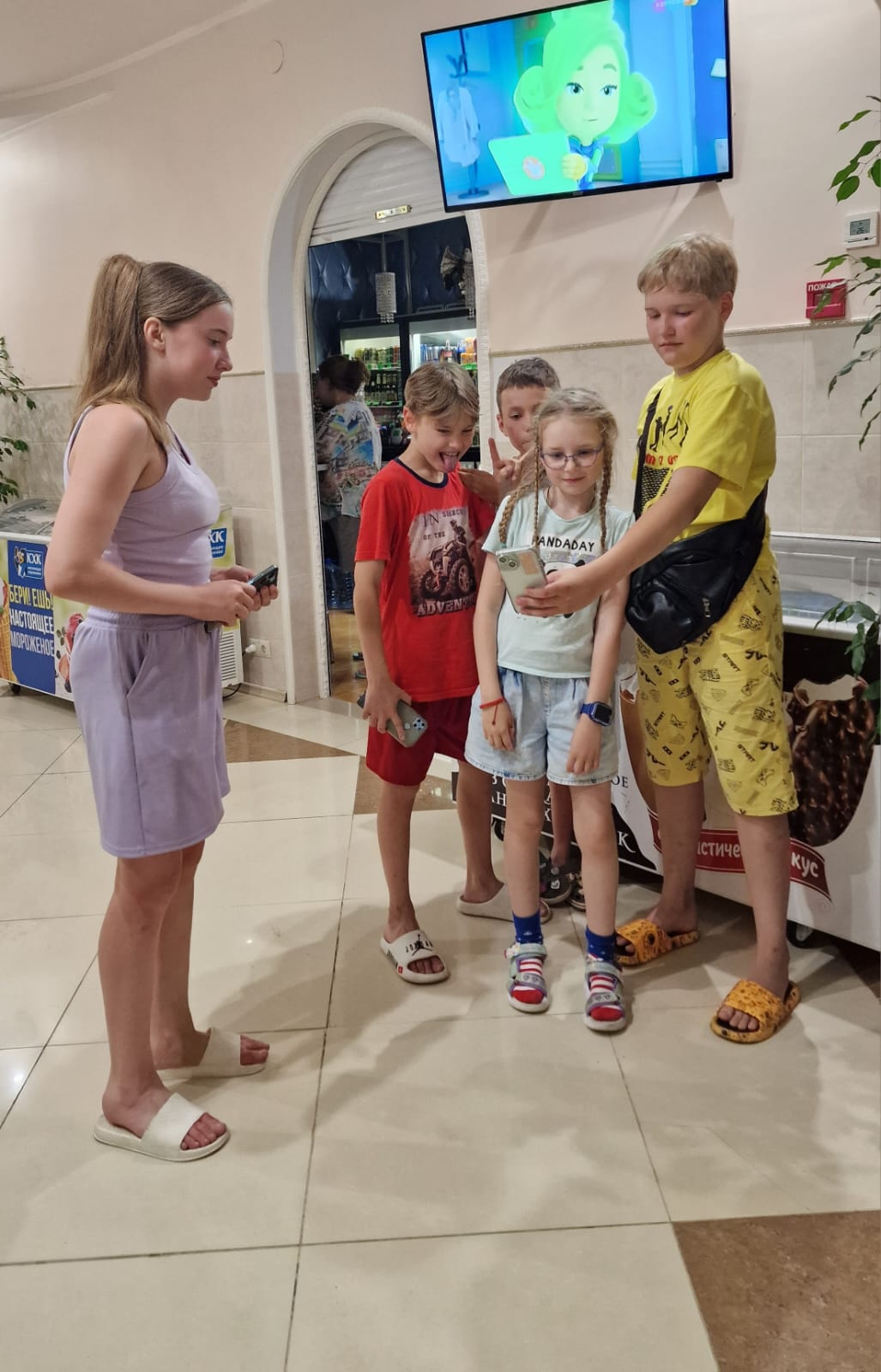 Фото Иордан