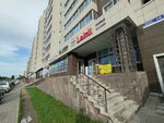 Laleli (просп. Бауыржана Момышулы, 14), магазин нижнего белья в Астане