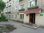 Офисный центр (Novovyatskiy rayon, Sovetskaya ulitsa, 11А) ، مركز أعمال
