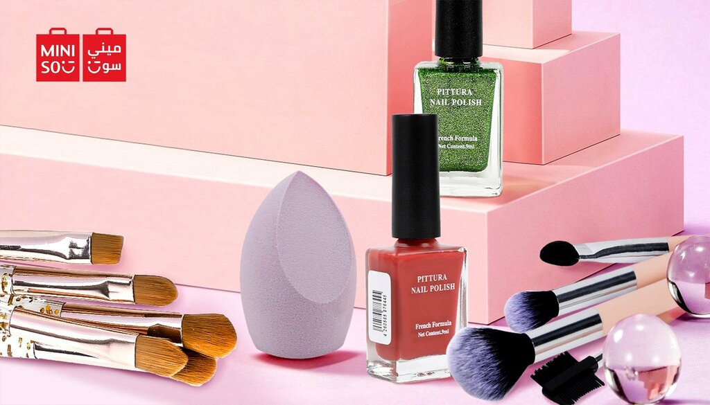 متجر الهدايا والتذكارات ميني سو ، الرياض، صورة