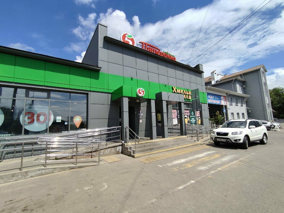 Parcel automat 5Post, Voronezh, photo