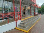 Wildberries (Oktyabrskiy Avenue, 38), point of delivery