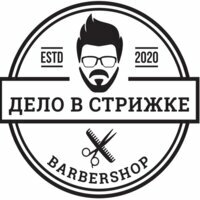 Дело в стрижке