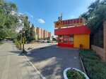 Payment terminal (ulitsa Chicherina, 1/1), payment terminal