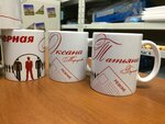 Madi-design (Silikatnaya ulitsa, 19с2), promotional merchandise