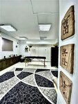 Жизнь прекрасна (Prikubanskiy City administrative district, mikrorayon Moskovskiy, ulitsa imeni Nikolaya Semenovicha Kotlyarova, 32), massage salon