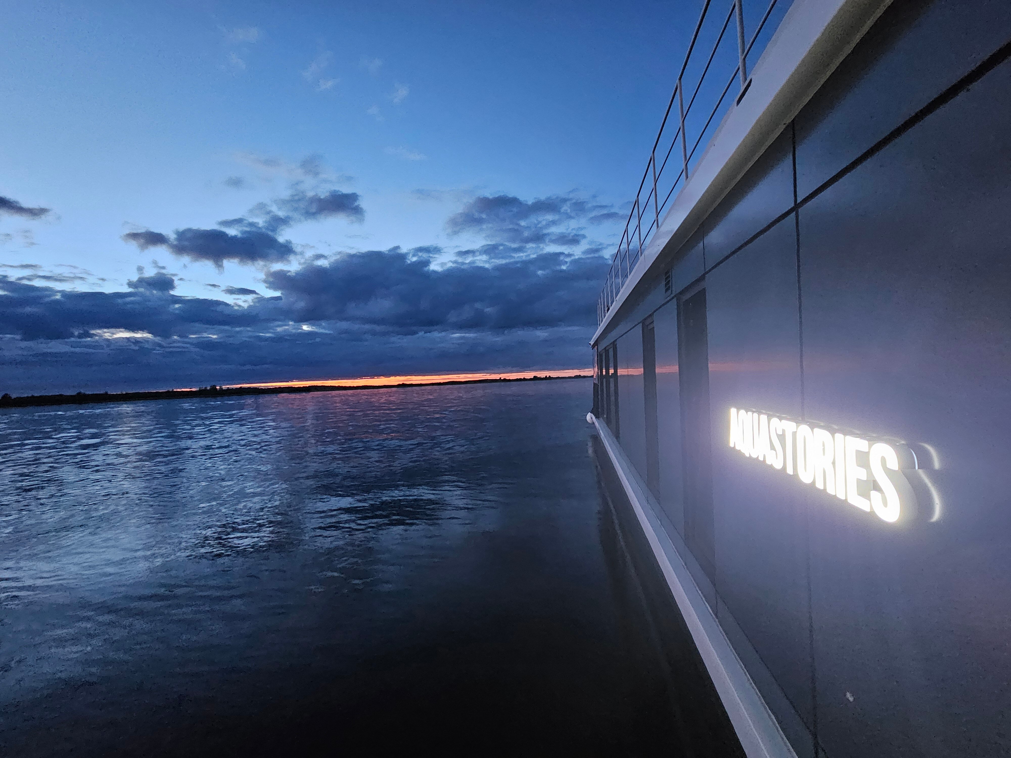 Фото Аквасторис