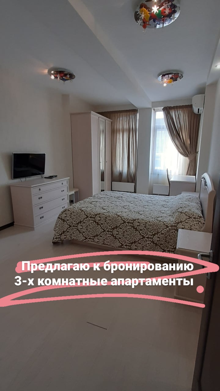 Фото Апартаменты у Приморского Парка